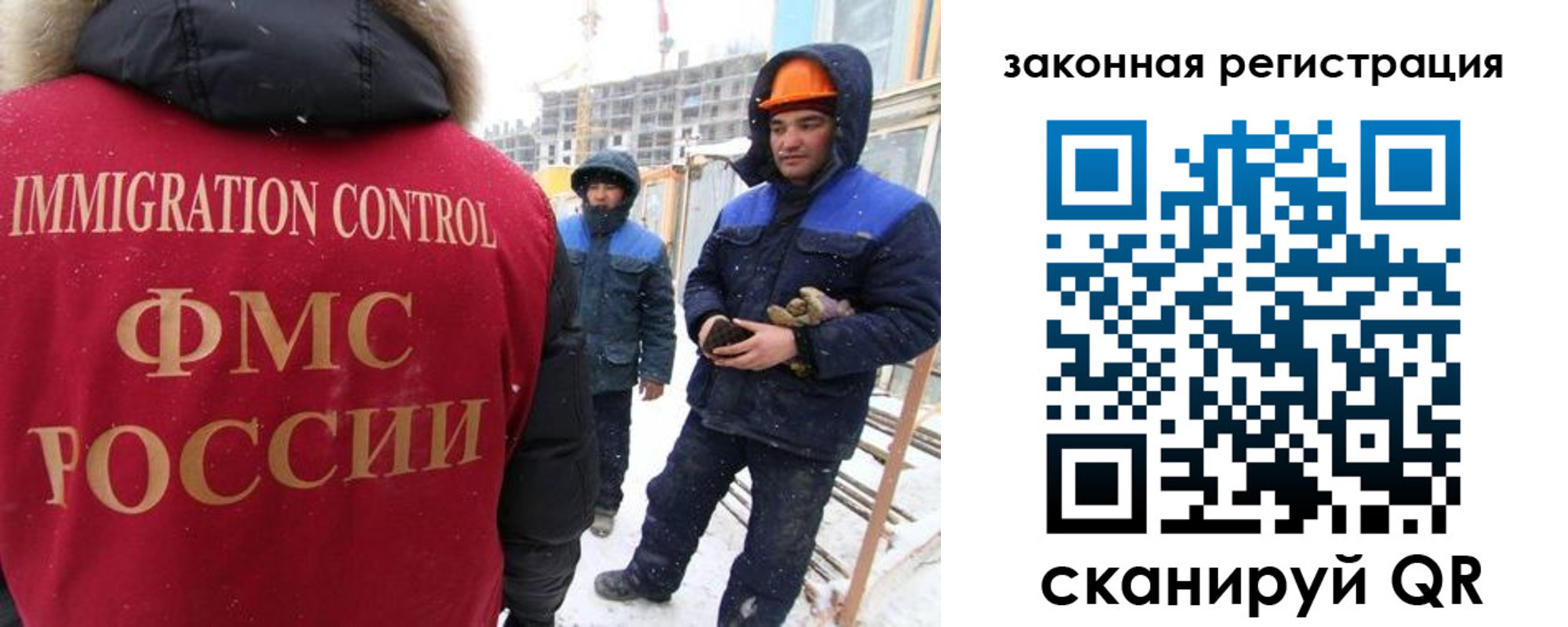 прописка в квартире в Тетюшах