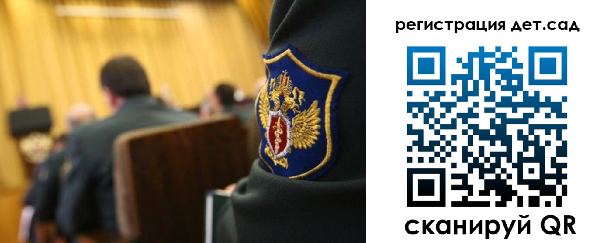 временная регистрация купить в Тетюшах